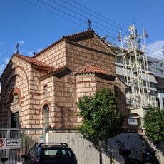 Church of Agioi Anargyroi of Tzaneio Hospital