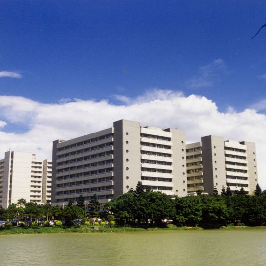 Linkou Chang Gung Memorial Hospital