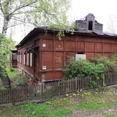 Жилой дом (Плёс)