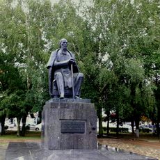 Mixail Yevgrafovich Saltikov-Shchedrin haykali