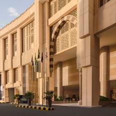 Hilton Suites Makkah