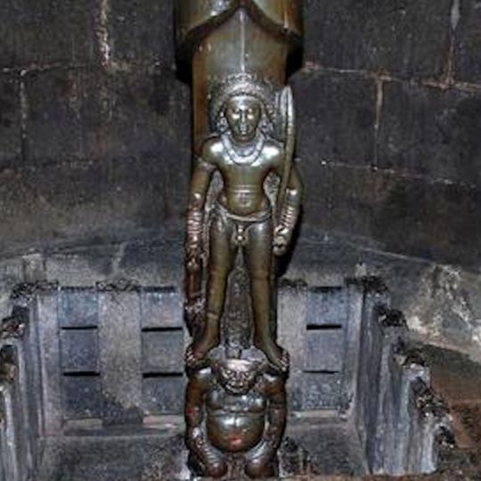 Parasuramesvara
