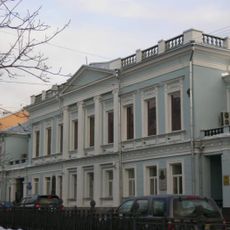 Дом братьев Фонвизиных