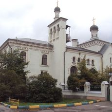Church of the Theotokos of Tikhvin at Saint Alexius Hospital
