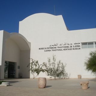 Djerba Traditional Heritage Museum