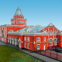 Óblast de Chernígov