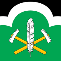 科切古雷农村居民点