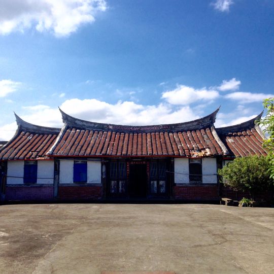 Dasanjiu Lin Family Masion