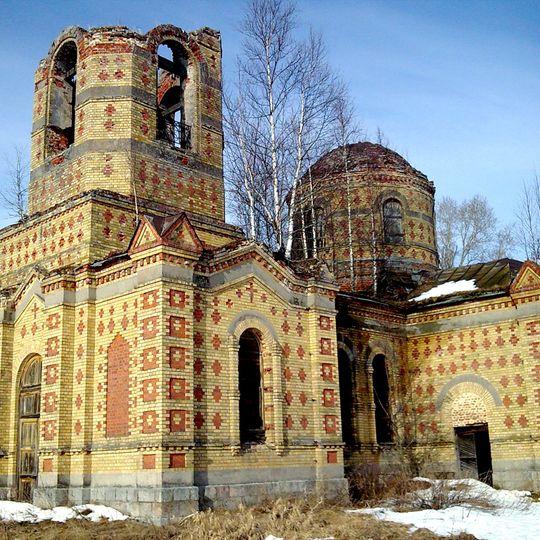 Filisovo, Ust-Kubinsky District, Vologda Oblast