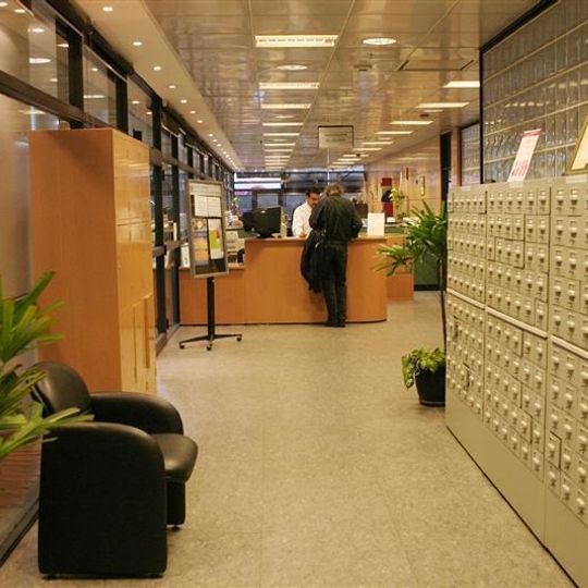 Biblioteca Dr. Raúl Prebisch