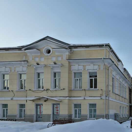 Типография