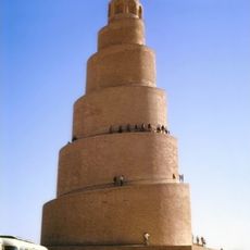 Great Mosque of Samarra