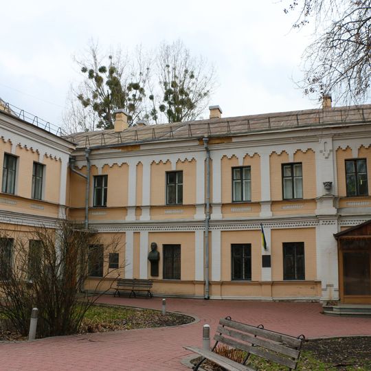 Casa Museo de Mykola Lysenko
