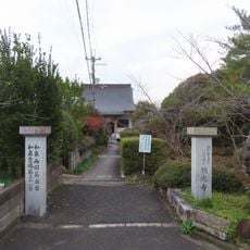 放光寺