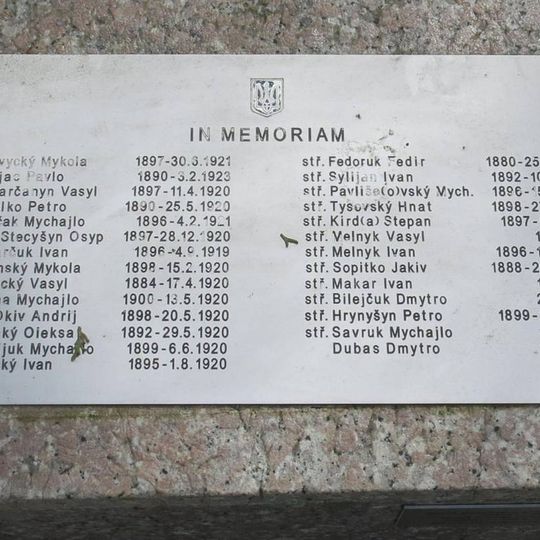 Pomník padlým vojákům Ukrajinské haličské armády na vojenském hřbitově v Ruprechticích