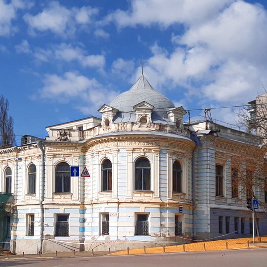 7 Lva Tolstoho Street, Kyiv