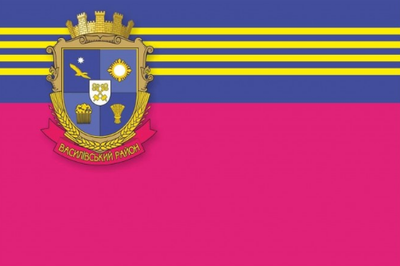Bandera 0