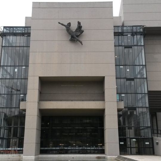 Roger Stevens Building