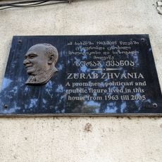 Zurab Zhvania