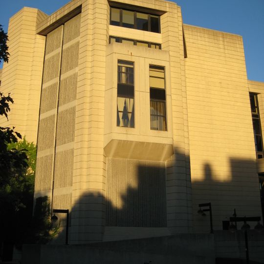 Bâtiment Claude T. Bissell