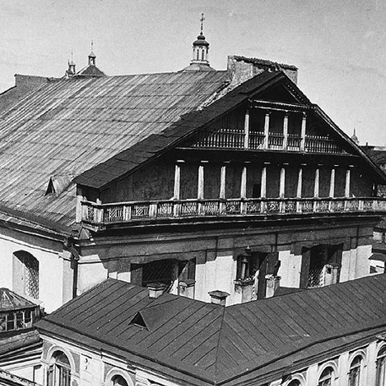 Grande synagogue de Vilna