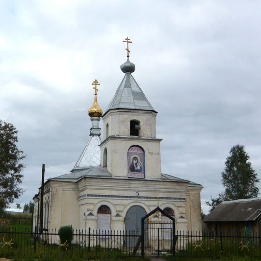 Церковь Казанская