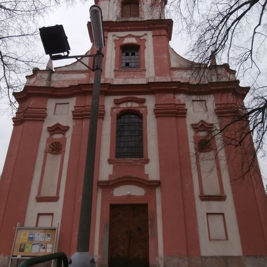 Church of the Visitation of the Virgin Mary
