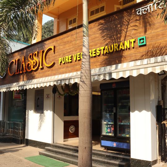 Classic pure veg Andheri East
