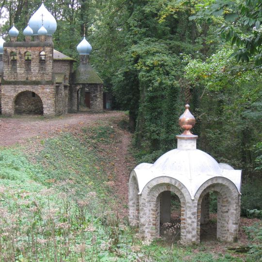 Skit du Saint-Esprit