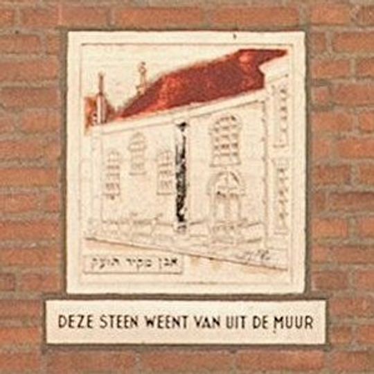 Joodse begraafplaats Hoorn