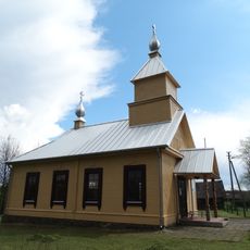 Old Believers Church in Gojus
