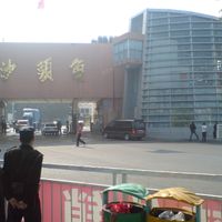 Shatoujiao Subdistrict