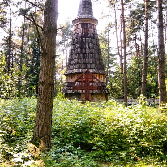 Cmentarz wojenny nr 55 - Gładyszów w Gładyszowie