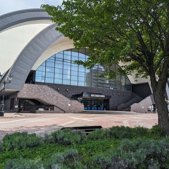 Asahikawa Taisetsu Arena
