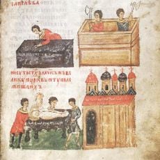 Iglesia de los Santos Borís y Gleb