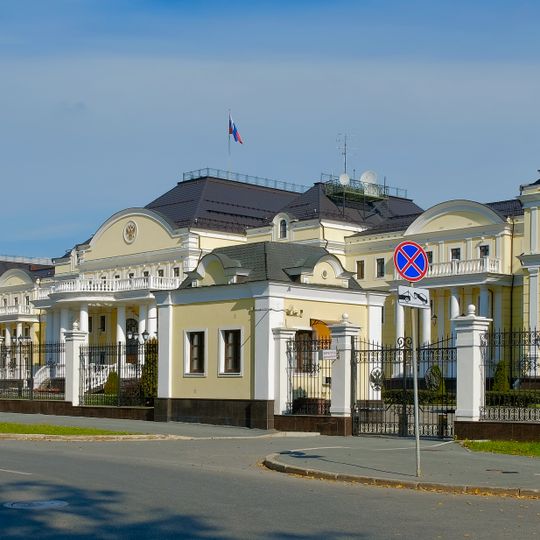 Presidential Envoys Residence in Yekaterinburg
