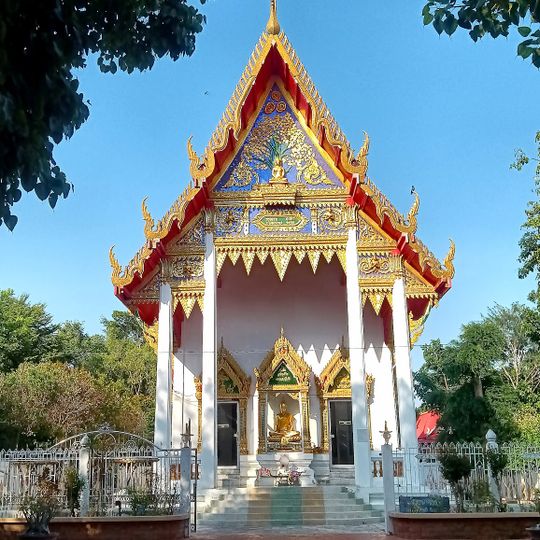 Wat Kai Tia