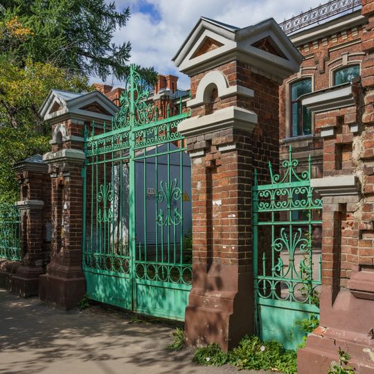 Ворота и ограда