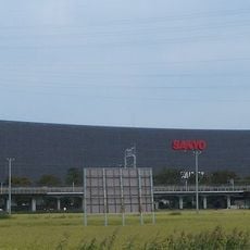 Solar Ark