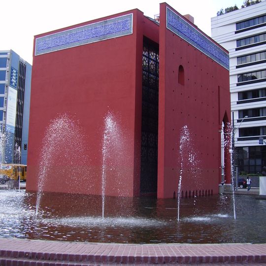 Landmarks in Curitiba