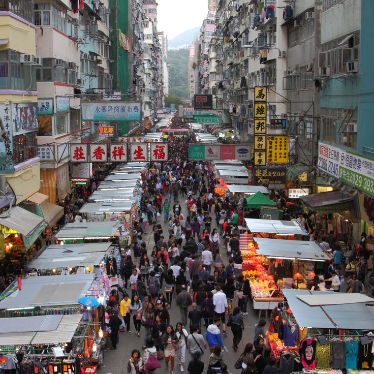 Food District Kowloon City