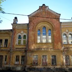 First Gymnasium for girls