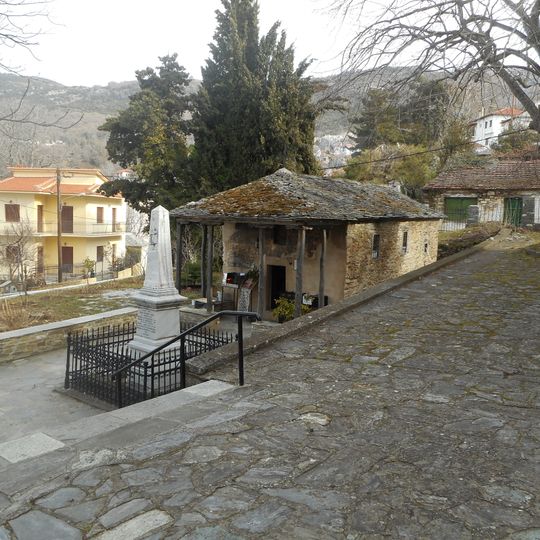 Panagia Portarea