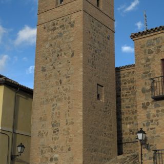 Tower of San Cristóbal