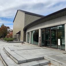 Kobe City Koiso Memorial Museum of Art