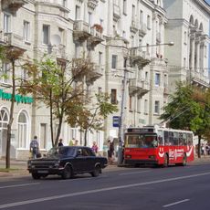 Pieršamajskaja Street, Mahilioŭ