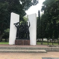 Парк Героев Гражданской войны