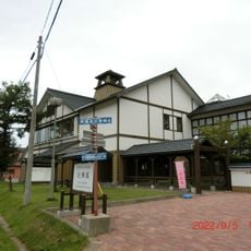 Motojinya, Mashike Museum and Library