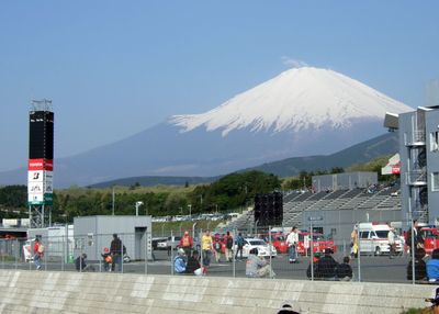 Manzara 2