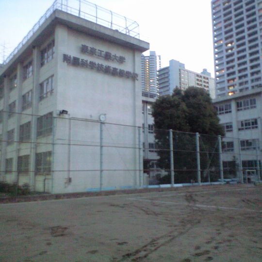 Institute of Science Tokyo High School